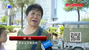掛面加了膠？一招教您辯好壞
