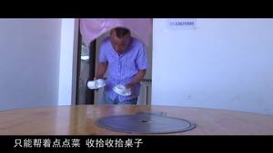 廊坊市見義勇為道德模范齊勝杰、張金山、陳明明