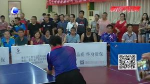 廊坊市直機關體育運動會乒乓球比賽圓滿落幕