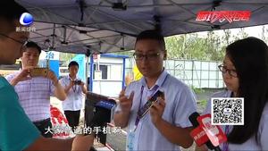高新產(chǎn)業(yè)“綠”推動生態(tài)轉型升級