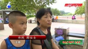 垃圾分類 舊衣物回收  你做到了嗎？