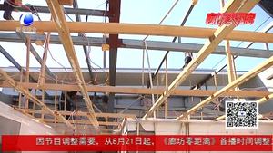 自拆 助拆相結合 市區(qū)2處違建被依法拆除