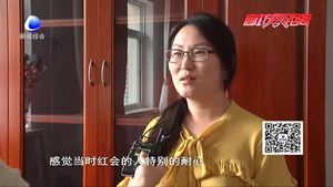 捐獻(xiàn)造血干細(xì)胞 你害怕嗎？