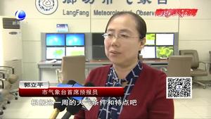雨中開工！節(jié)后第一天我市迎降雨天氣