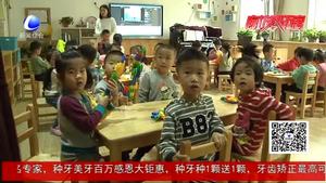 巡警走進(jìn)幼兒園 開(kāi)展防拐防騙宣傳活動(dòng)