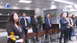 省人大常委會(huì)視察組到我市視察開(kāi)發(fā)區(qū)建設(shè)發(fā)展情況