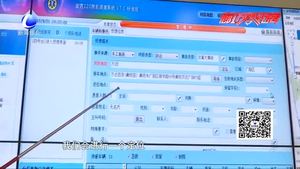 數(shù)說(shuō)民生這五年：我市院前急救建設(shè)成果顯著 急救中心日派車增加七成