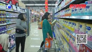 “兒童專(zhuān)用”食品真的靠譜嗎？