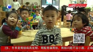 撐起安全之傘辦好學(xué)前教育（三）：加強(qiáng)師德師風(fēng)建設(shè)提高教師隊伍素質(zhì)