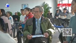 諾貝爾經(jīng)濟學(xué)獎得主馬斯金走進(jìn)燕京理工學(xué)院