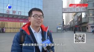 中國傳統(tǒng)節(jié)日振興工程實施 你還在湊洋節(jié)的熱鬧嗎？