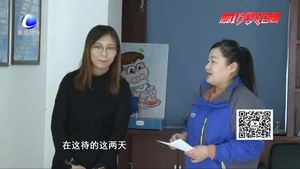 安次區(qū)億合社區(qū)開放式科普館、愛國教育基地 為青少年成長奠基引路