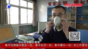 我市“ 骨傳導(dǎo)聽覺口罩” 在全國創(chuàng)客比賽獲獎(jiǎng)