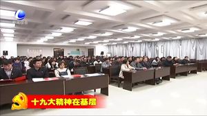 香河縣淑陽鎮(zhèn)舉辦“不忘初心 詠筑中國夢”學(xué)習(xí)踐行“十九大”詩歌朗誦活動(dòng)