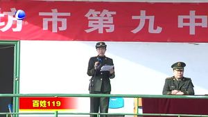 廣陽公安消防大隊與市第九中學共同開展消防應急疏散演練