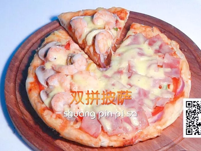 家的味道|90后小資情調(diào)快手餐~顏值與口感的完美融合！