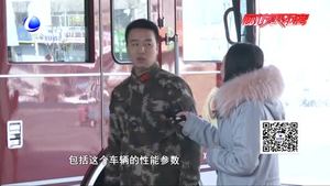 用堅守 換來春節(jié)“平安祥和”