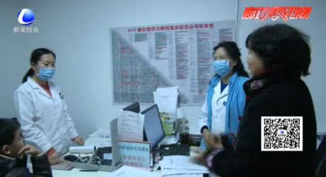 暖心！老人聚餐突暈倒 社區(qū)醫(yī)生急救治