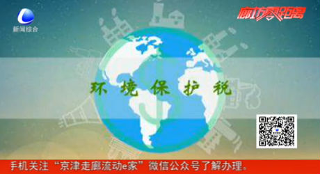 注意！4月新規(guī)來啦