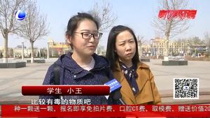 新書(shū)甲醛超標(biāo)損害健康？專業(yè)人士：可能性不大