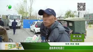 4月10日零時(shí)起全國鐵路調(diào)圖    廊坊站增開15列列車