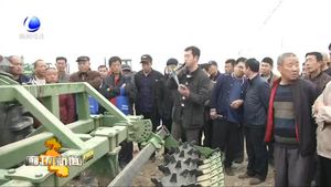 市農(nóng)業(yè)局舉辦2018年農(nóng)機(jī)深松技術(shù)現(xiàn)場演示培訓(xùn)會(huì)