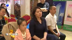 我市適學齡前貧困兒童教育基金啟