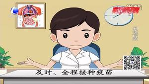 春季疹子出動！勿把小兒麻疹當(dāng)成感冒治療