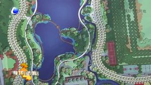 瑞豐公園建設進入尾聲 預計“五一”假期開門迎客