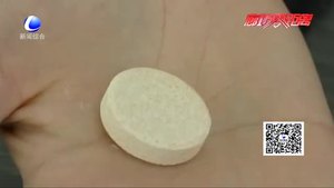 泡騰片 你喝對了嗎？