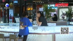 境外旅客購物離境退稅政策正式啟動(dòng)