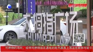 勞務派遣起糾紛 律師提醒維權要依法