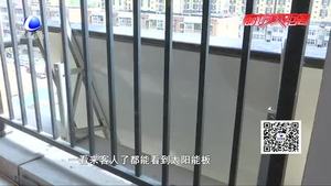 新房遲遲不能入住為哪般？律師權(quán)威解答
