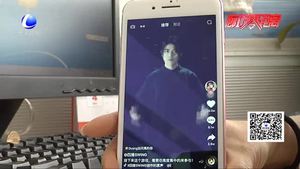 抖音應不應該分級？市民有話說