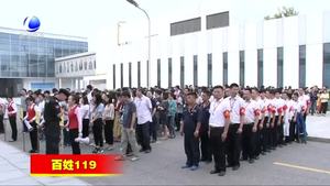 市公安消防支隊開展夏季防火培訓(xùn)進(jìn)企業(yè)活動