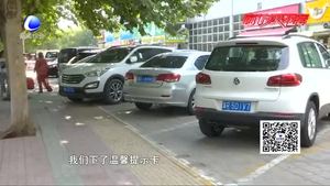 市綜合執(zhí)法局集中整治門前三包、違章停車 打造整潔市容環(huán)境