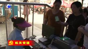 中國郵政集團廊坊市分公司創(chuàng)新服務方式 滿足群眾寄遞需求