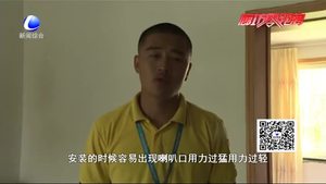 您家空調(diào)“缺氟”？可能是套路！