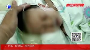 1歲男童車禍中幸存 家長(zhǎng)感謝多方愛心救助