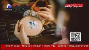 七夕來(lái)聽市民講述不同年代的幸福感