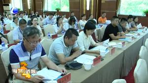廊坊開發(fā)區(qū)舉行產(chǎn)學(xué)研用對接懇談會
