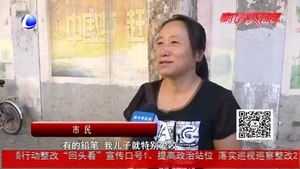 “毒文具”會(huì)致??？專家：規(guī)范孩子使用習(xí)慣