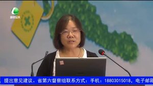 健康大講堂 女性囊腫的預(yù)防和保?。ㄒ唬? />
													</a>
						<dl>
							<dt><a href=