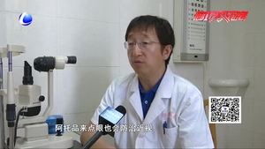 頻閃傷眼 電子產品成近視最大元兇