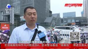 下班后“工作微信”回還是不回？算不算加班？