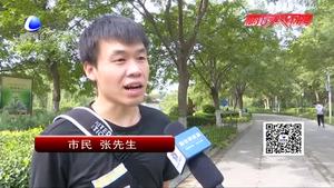 家長(zhǎng)寫一萬(wàn)字觀后感 您怎么看