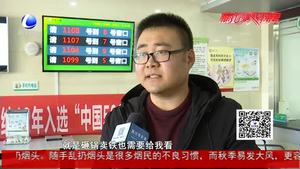 確診重大疾病廊坊國壽賠付保費(fèi)30萬