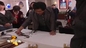 大城縣舉辦紀(jì)念改革開(kāi)放40周年書(shū)畫(huà)交流筆會(huì)