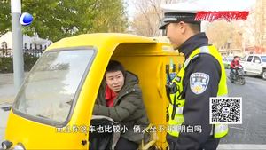 交通違法曝光臺：非機(jī)動(dòng)車上路別任性 遵守交通法規(guī)才可行