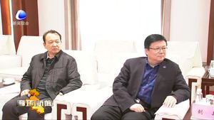 河北工業(yè)大學黨委書記李強 校長韓旭一行到我市調(diào)研考察